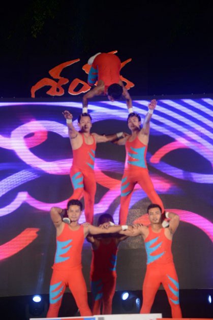 Shankara-Audio-Release